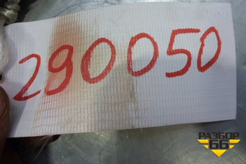 Блок предохранителей подкапотный (3.0л V6 1MZ АКПП) для Toyota Camry CV3 с 2001-2006г