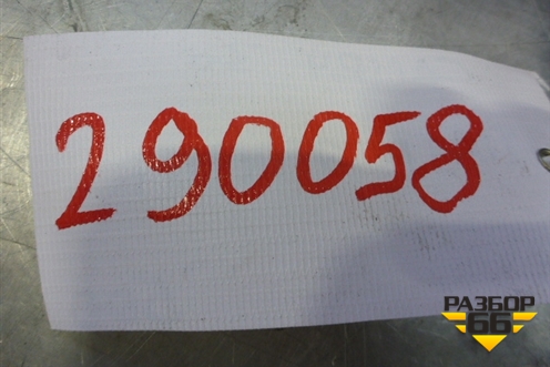 Патрубок отопителя для Toyota Camry CV3 с 2001-2006г