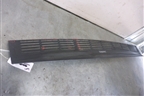 Накладка заднего бампера (до 2012г) (5216260040) (до 2012г) для Toyota Land Cruiser (200) с 2008г