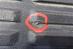 Накладка заднего бампера (до 2012г) (5216260040) (до 2012г) для Toyota Land Cruiser (200) с 2008г