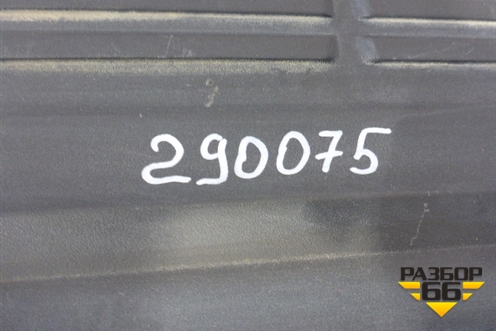 Накладка заднего бампера (до 2012г) (5216260040) для Toyota Land Cruiser (200) с 2008г