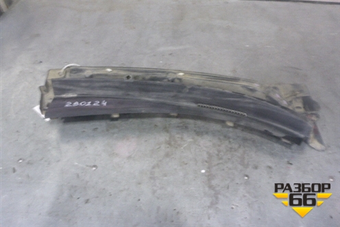 Решетка стеклоочистителей правая (GS1F507R1) для Mazda Mazda 6 (GH) с 2007-2012г