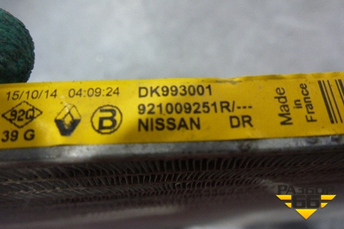 Радиатор кондиционера (921009251R) для Nissan Qashqai (J11E) с 2013г