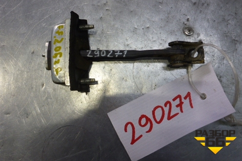 Ограничитель двери задней правой для Ford Focus 2 с 2005-2008г