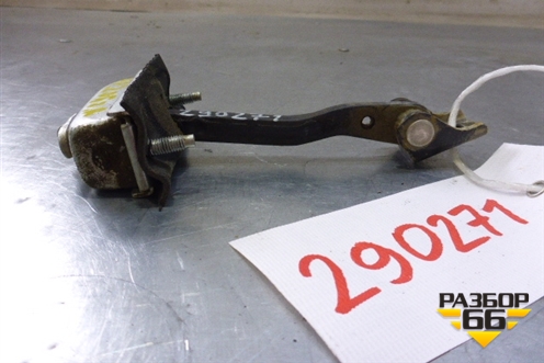 Ограничитель двери задней правой для Ford Focus 2 с 2005-2008г