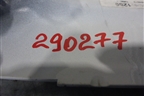 Накладка зеркала правого (7H1857528C) для Volkswagen Caddy с 2004-2016г