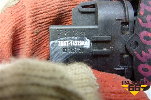 Кнопка стеклоподъёмника (7M5T14529AA) для Ford Focus 2 с 2005-2008г