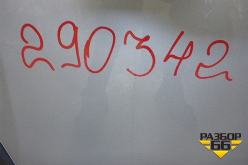 Бампер задний (под парктроник) (5215948100) для Lexus RX 300 c 2009-2015г (РХ)