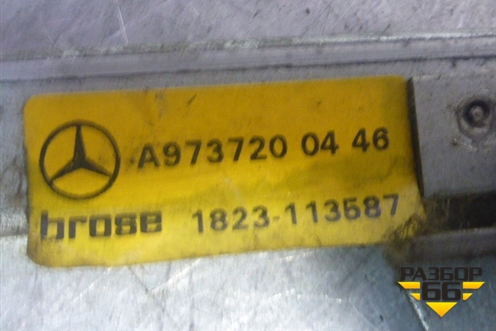 Стеклоподъёмник электрический двери правой  (A9737200446) для Mercedes Benz  TRUCK Axor 2 с 2004г