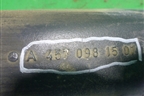 Патрубок интеркулера силуминовый  (A4570981507) для Mercedes Benz  TRUCK Axor 2 с 2004г