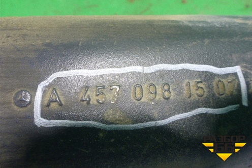 Патрубок интеркулера силуминовый  (A4570981507) для Mercedes Benz  TRUCK Axor 2 с 2004г