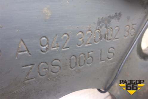 Воздушная подушка (Germania) (A9423200235) для Mercedes Benz  TRUCK Axor 2 с 2004г