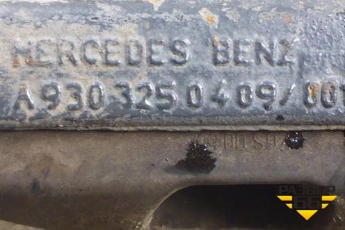 Отбойник заднего моста (A9303250309) для Mercedes Benz  TRUCK Axor 2 с 2004г