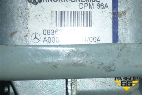 Кран стояночного тормоза (А0004200284) для Mercedes Benz  TRUCK Axor 2 с 2004г