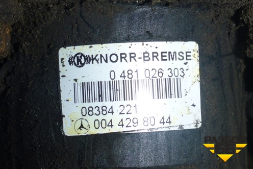 Клапан ускорительный (0044297844) для Mercedes Benz  TRUCK Axor 2 с 2004г