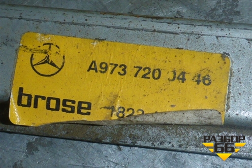 Стеклоподъёмник электрический двери правой  (A9737200446) для Mercedes Benz  TRUCK Axor 2 с 2004г