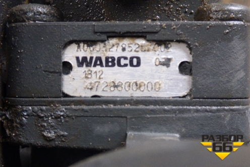 Кран уровня пола (главный) (A0003278525) для Mercedes Benz  TRUCK Axor 2 с 2004г