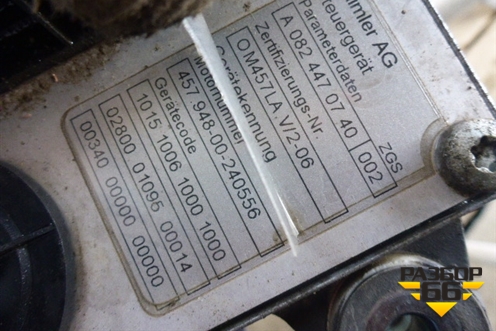 Блок управления двигателем (OM457LA EURO5/2-06) (A0824470740) для Mercedes Benz  TRUCK Axor 2 с 2004г