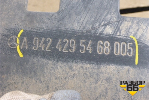 Кронштейн осушителя  (A9424295468) для Mercedes Benz  TRUCK Axor 2 с 2004г