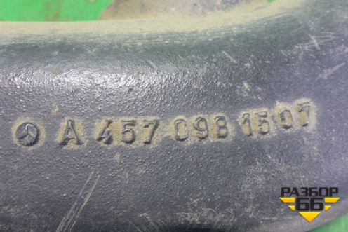 Патрубок интеркулера силуминовый  (A4570981507) для Mercedes Benz  TRUCK Axor 2 с 2004г