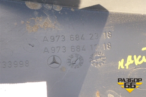 Накладка порога внутренняя правая  (Задняя часть) (A9736842318) для Mercedes Benz  TRUCK Axor 2 с 2004г