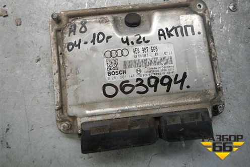 Блок управления двигателем (4E0907560) 4.2л АКПП для Audi A8 с 2002-2010г