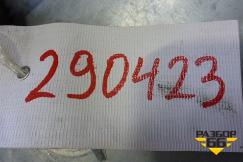 Шестерня задней передачи (РКПП 1.6л Z16XEP) для Opel Meriva с 2003-2010г
