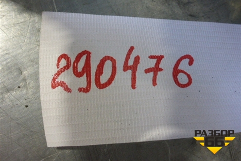 Фара противотуманная правая (после 2014г новая) (3BD941699D) для Volkswagen Jetta с 2010-2019г