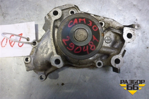 Насос водяной помпа (3.0л V6 1MZ) для Toyota Camry CV3 с 2001-2006г