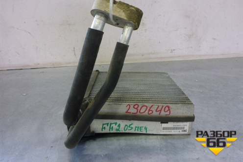 Испаритель кондиционера (4M5H19860AE) для Ford Focus 2 с 2005-2008г