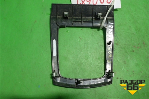 Накладка внутренняя (на кулису МКПП) (4M51A044H83ADW) для Ford Focus 2 с 2005-2008г