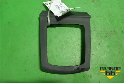 Накладка внутренняя (на кулису МКПП) (4M51A044H83ADW) для Ford Focus 2 с 2005-2008г