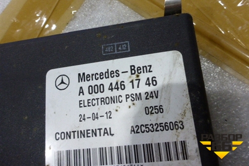 Блок электронный (управления автомобилем) (A0004461746) для Mercedes Benz  TRUCK Axor 2 с 2004г