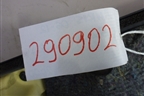 Обшивка двери передней правой под электрику (6762802070) для Toyota Auris с 2006-2012г