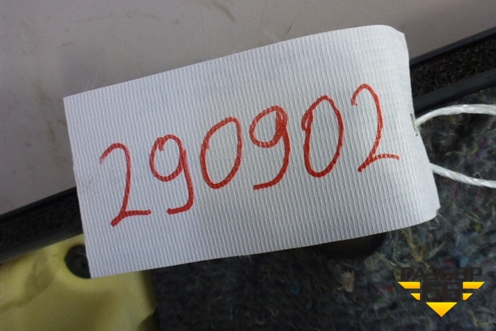 Обшивка двери передней правой под электрику (6762802070) для Toyota Auris с 2006-2012г