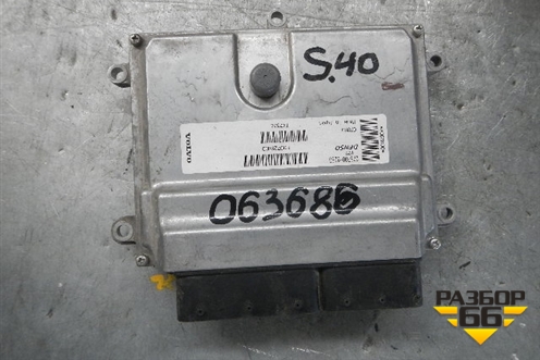 Блок управления двигателем (2797009290) для Volvo S40 с 2004-2012г
