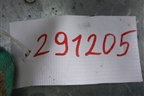 Проводка двери задней правой для Toyota Auris с 2006-2012г