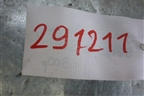 Проводка двери багажника для Toyota Auris с 2006-2012г