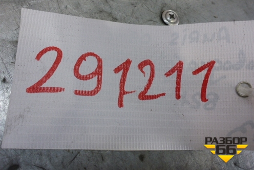 Проводка двери багажника для Toyota Auris с 2006-2012г