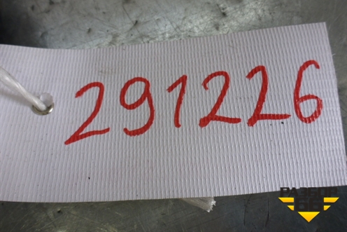 Ручка наружная двери задней правой для Toyota Auris с 2006-2012г