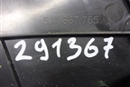 Обшивка стойки задняя нижняя левая (5JA867765A) для Skoda Rapid с 2013г