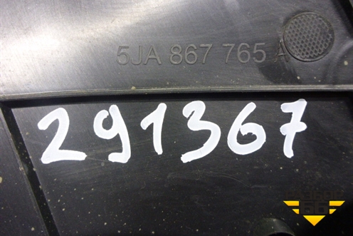 Обшивка стойки задняя нижняя левая (5JA867765A) для Skoda Rapid с 2013г