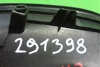 Накладка порога внутренняя заднего правого (84211T0AA0120) для Honda CR-V(RM) с 2012г