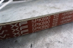 Ремень генератора (Gates) (5PK890) для Kia Rio с 2011-2016г