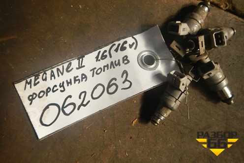 Форсунка инжекторная электрическая 16л для Renault Megane 2 с 2002-2009г