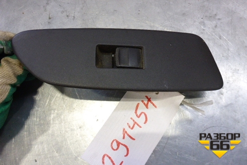 Кнопка стеклоподъёмника (8481052030) для Toyota Auris с 2006-2012г