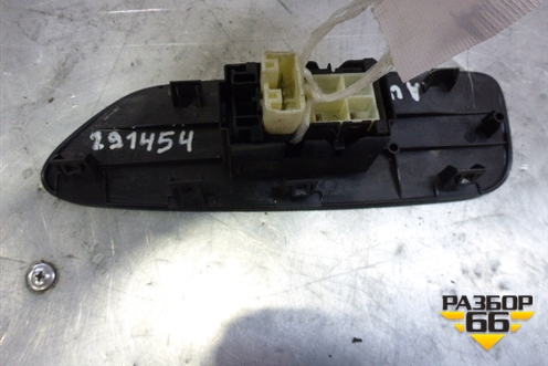 Кнопка стеклоподъёмника (8481052030) для Toyota Auris с 2006-2012г