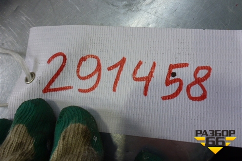 Ручка внутренняя двери задней правой для Toyota Auris с 2006-2012г