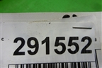 Обшивка стойки задняя нижняя левая (62552028) для Toyota Auris с 2006-2012г