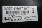 Блок управления иммобилайзера для Toyota Camry V40 с 2006-2011г